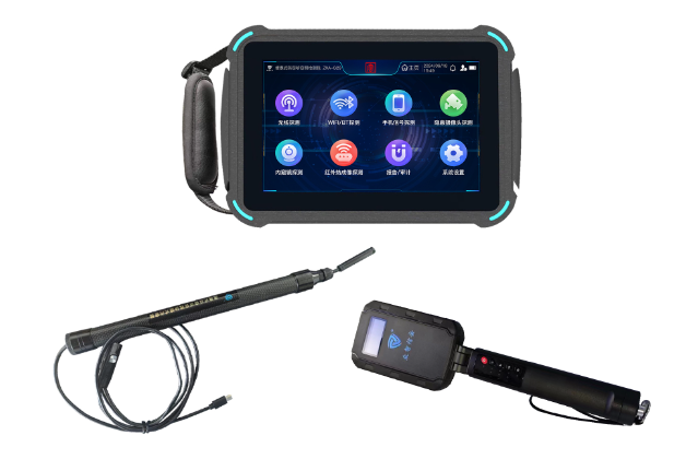 颍泉便携式防窃听窃照检测包