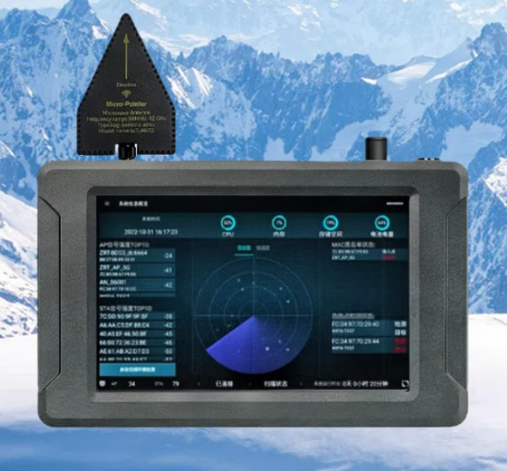 颍泉手持式手机信号源检查分析仪